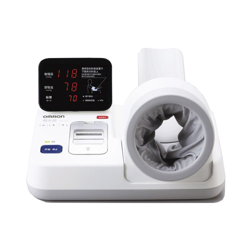 歐姆龍HBP-9020全自動電子血壓計